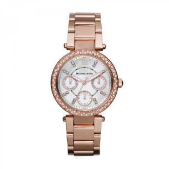 Montre femme MICHAEL KORS - MK5616 | Chichkhane