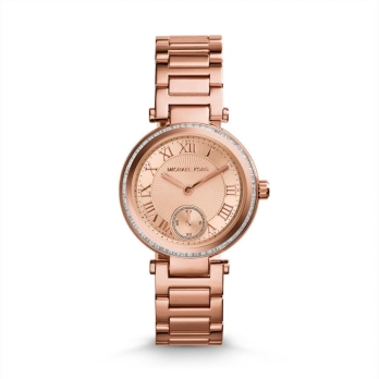 Montre femme MICHAEL KORS - MK5971 | Chichkhane