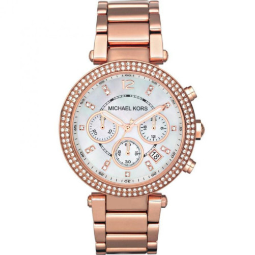Montre femme MICHAEL KORS - MK5491 | Chichkhane