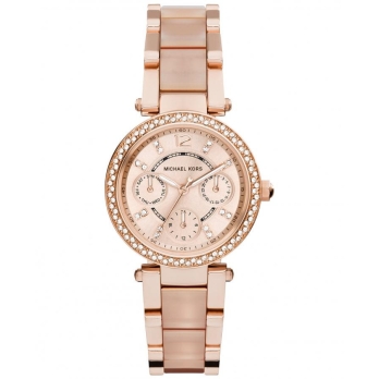 Montre femme MICHAEL KORS - MK6110 | Chichkhane