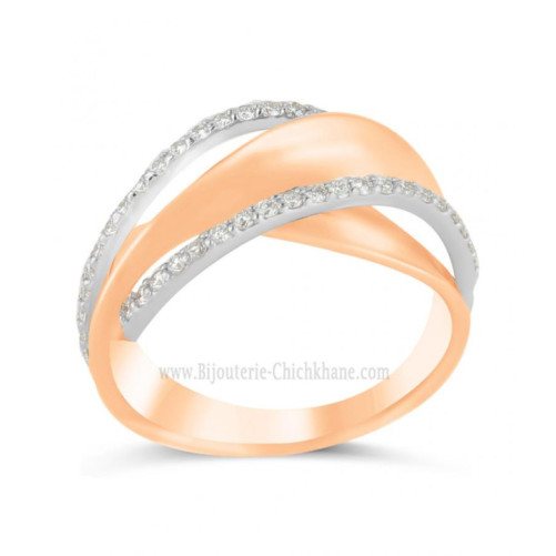 Bague femme en Or Bicolore  18 Carats Ref 65037 | Chichkhane