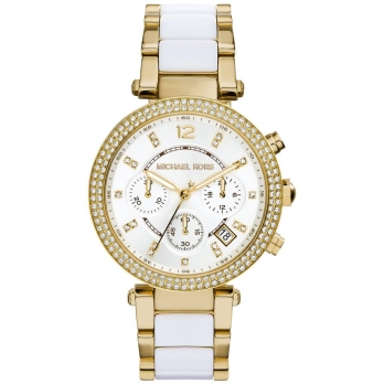 Montre femme MICHAEL KORS - MK6119 | Chichkhane