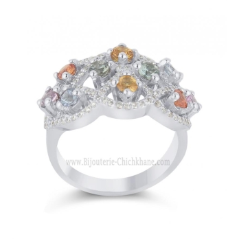 Bague femme en Or Blanc 18 Carats Ref 64965 | Chichkhane
