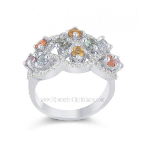 Bague femme en Or Blanc 18 Carats Ref 64965 | Chichkhane