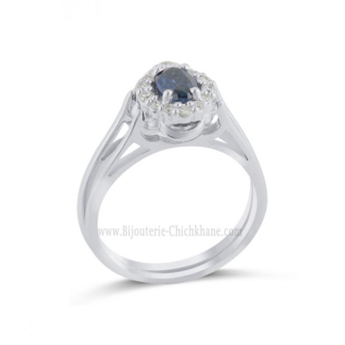 Bague femme en Or Blanc 18 Carats Ref 64963 | Chichkhane
