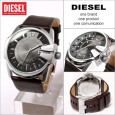 DIESEL DZ1206 DIESEL DZ1206