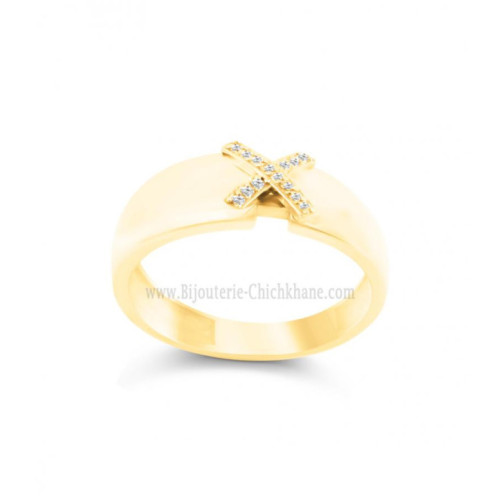 Bague femme en Or Jaune 18 Carats Ref 64496 | Chichkhane