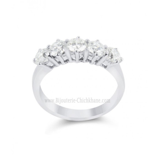 Alliance femme en Or Blanc 18 Carats Ref 64481 | Chichkhane