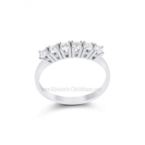 Alliance femme en Or Blanc 18 Carats Ref 64480 | Chichkhane