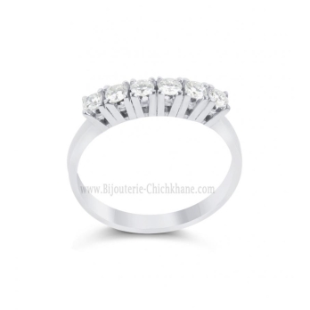 Alliance femme en Or Blanc 18 Carats Ref 64478 | Chichkhane