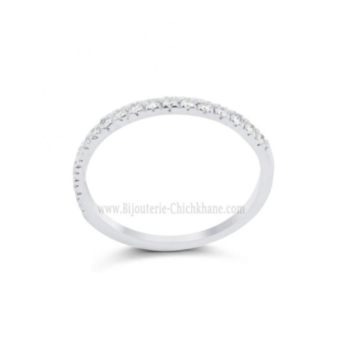 Alliance femme en Or Blanc 18 Carats Ref 64467 | Chichkhane