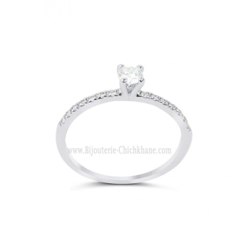 Solitaire femme en Or Blanc 18 Carats Ref 64465 | Chichkhane