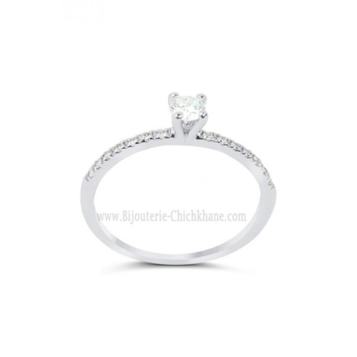Solitaire femme en Or Blanc 18 Carats Ref 64465 | Chichkhane