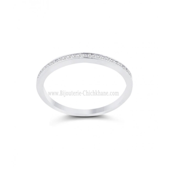 Alliance femme en Or Blanc 18 Carats Ref 64434 | Chichkhane