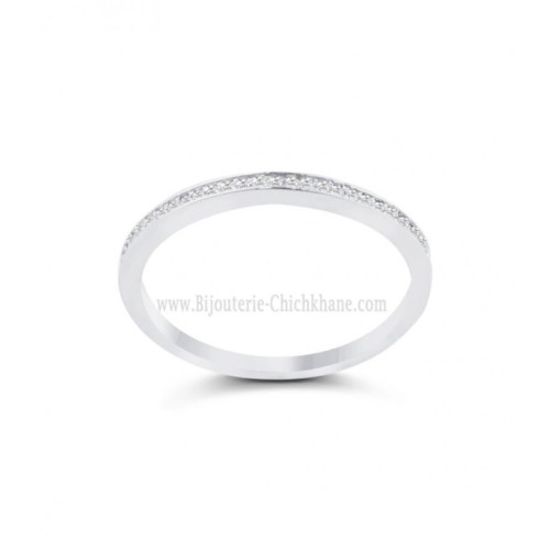 Alliance femme en Or Blanc 18 Carats Ref 64434 | Chichkhane