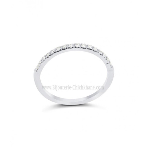 Alliance femme en Or Blanc 18 Carats Ref 64430 | Chichkhane