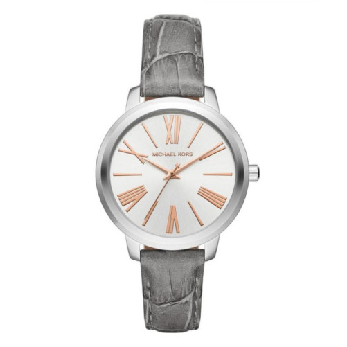 Montre femme MICHAEL KORS - MK2479 | Chichkhane