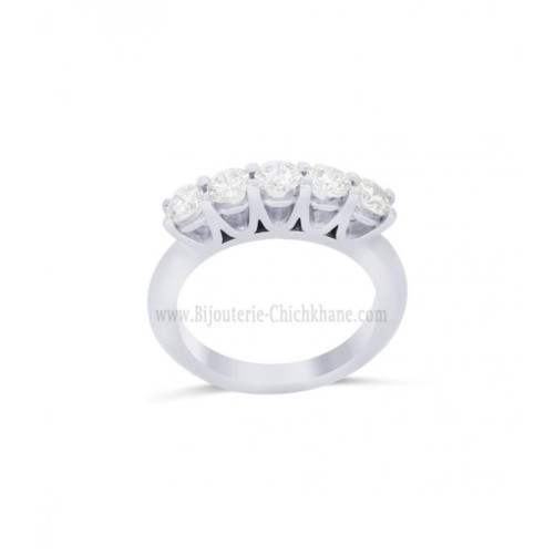 Alliance femme en Or Blanc 18 Carats Ref 64405 | Chichkhane