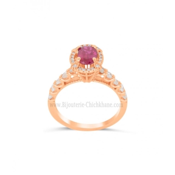 Solitaire femme en Or Rose 18 Carats Ref 64260 | Chichkhane