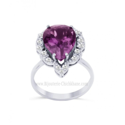 Bague femme en Or Blanc 18 Carats Ref 64259 | Chichkhane