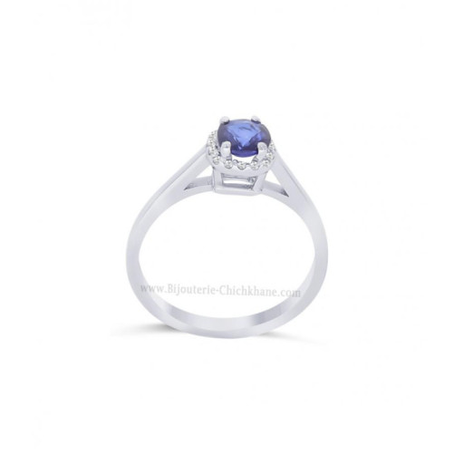Solitaire femme en Or Blanc 18 Carats Ref 64023 | Chichkhane