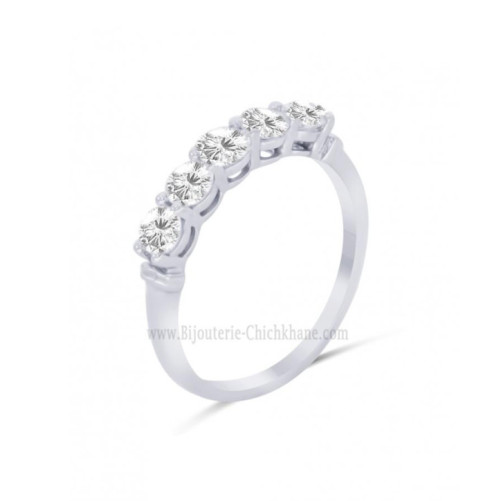 Alliance femme en Or Blanc 18 Carats Ref 64256 | Chichkhane