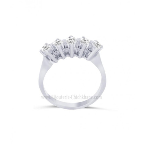 Alliance femme en Or Blanc 18 Carats Ref 64255 | Chichkhane