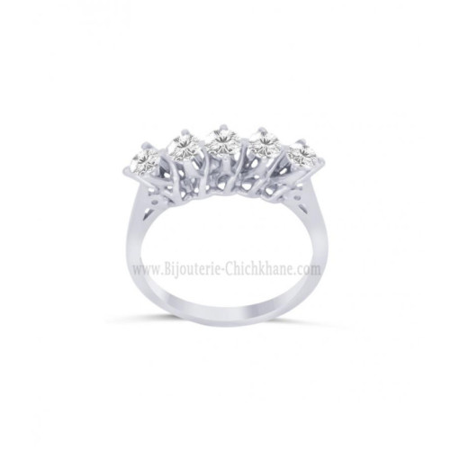 Alliance femme en Or Blanc 18 Carats Ref 64254 | Chichkhane