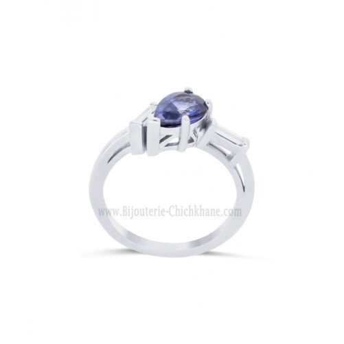 Bague femme en Or Blanc 18 Carats Ref 64253 | Chichkhane