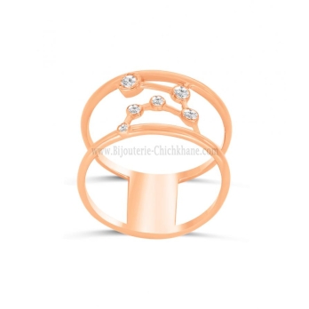Bague femme en Or Rose 18 Carats Ref 64230 | Chichkhane