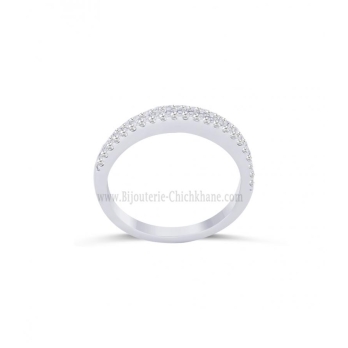 Alliance femme en Or Blanc 18 Carats Ref 64149 | Chichkhane