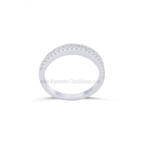 Alliance femme en Or Blanc 18 Carats Ref 64149 | Chichkhane