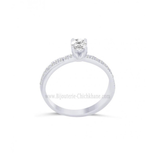 Solitaire femme en Or Blanc 18 Carats Ref 64132 | Chichkhane