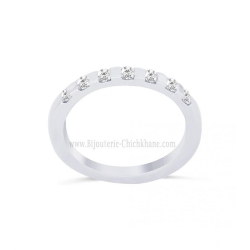 Alliance femme en Or Blanc 18 Carats Ref 63990 | Chichkhane