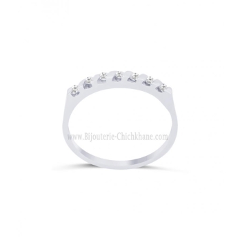 Alliance femme en Or Blanc 18 Carats Ref 63989 | Chichkhane