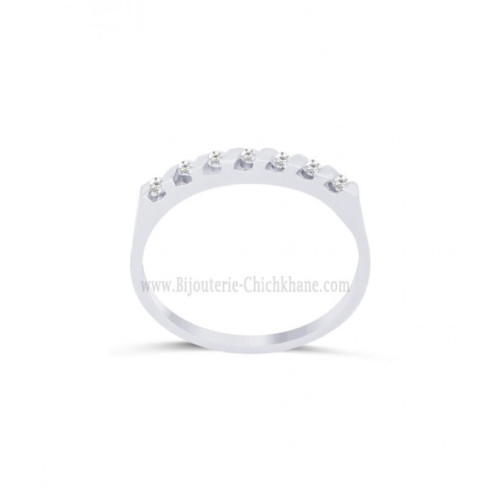 Alliance femme en Or Blanc 18 Carats Ref 63989 | Chichkhane