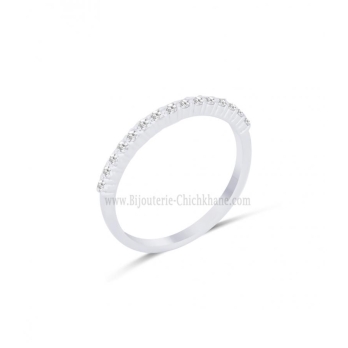 Alliance femme en Or Blanc 18 Carats Ref 63918 | Chichkhane