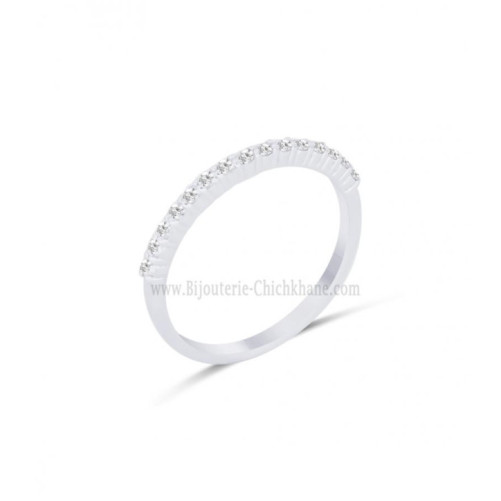 Alliance femme en Or Blanc 18 Carats Ref 63918 | Chichkhane