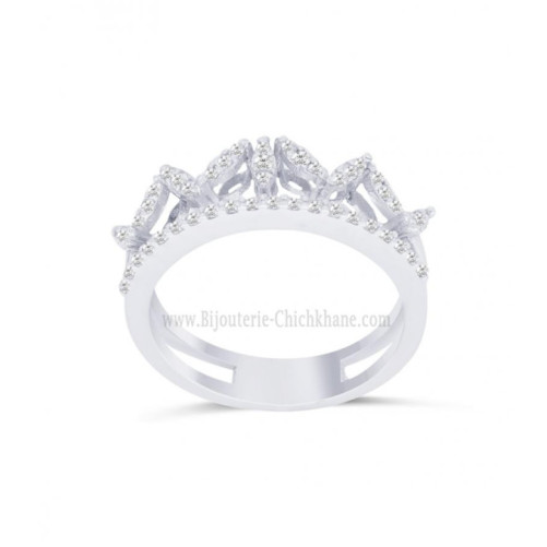 Alliance femme en Or Blanc 18 Carats Ref 63915 | Chichkhane