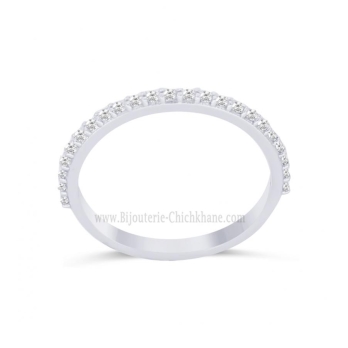 Alliance femme en Or Blanc 18 Carats Ref 63793 | Chichkhane