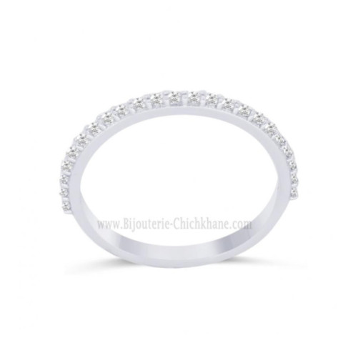 Alliance femme en Or Blanc 18 Carats Ref 63793 | Chichkhane