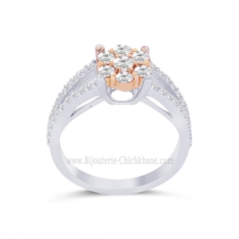 Bague femme en Or Bicolore  18 Carats Ref 63791 | Chichkhane
