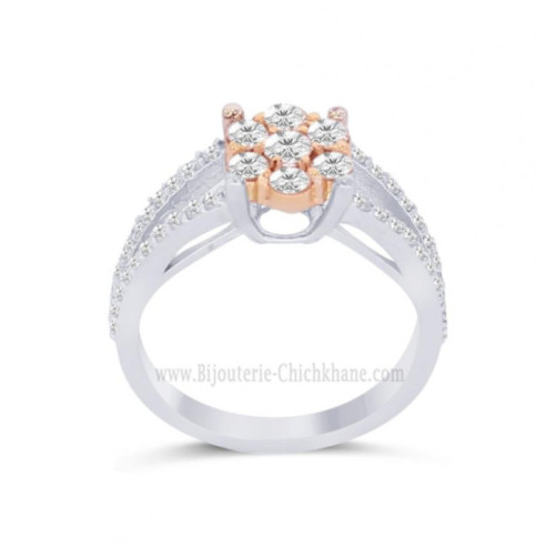 Bague femme en Or Bicolore  18 Carats Ref 63791 | Chichkhane