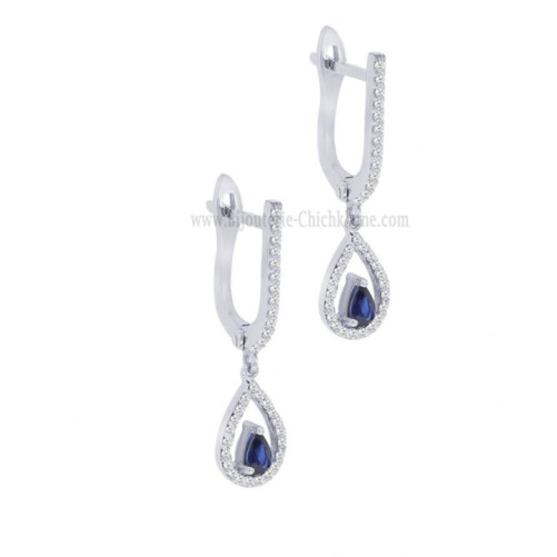 Boucles d'oreilles femme en Or Blanc 18 Carats Ref 63771 | Chichkhane