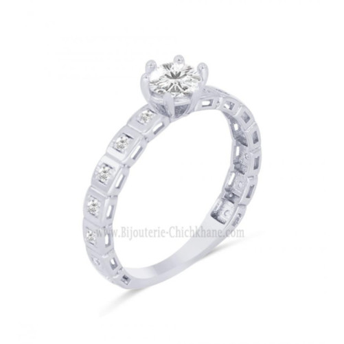 Solitaire femme en Or Blanc 18 Carats Ref 63689 | Chichkhane