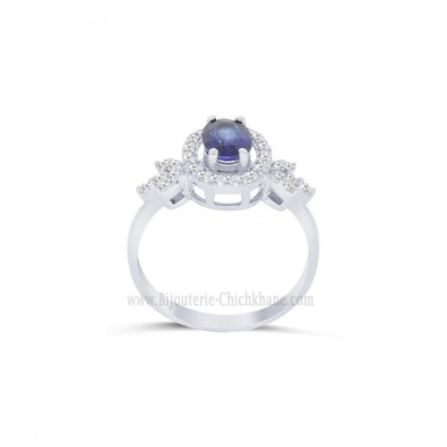 Bague femme en Or Blanc 18 Carats Ref 63426 | Chichkhane