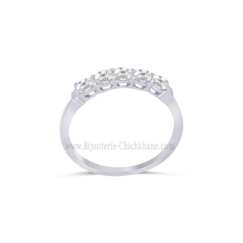 Alliance femme en Or Blanc 18 Carats Ref 63491 | Chichkhane