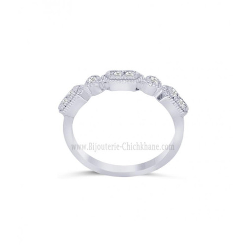 Alliance femme en Or Blanc 18 Carats Ref 63416 | Chichkhane