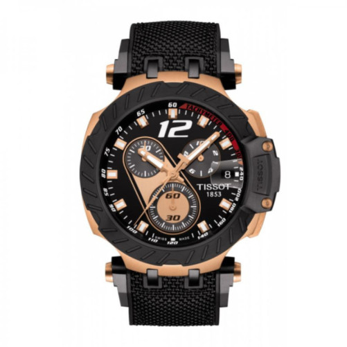 Montre homme TISSOT - T1154173705700 | Chichkhane