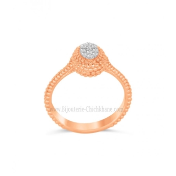 Bague femme en Or Bicolore  18 Carats Ref 63194 | Chichkhane